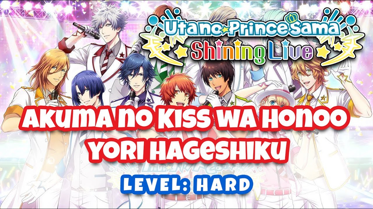 [เล่นเกมกันนะ] Utapri: Akuma no Kiss wa Honoo yori Hageshiku - YouTube