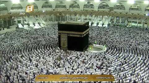 الشيخ عبدالرحمن السديس وتلاوة خاشعة باكية لصلاة الفجر اليوم 1438/6/14 - الحرم المكي -لأواخر الأحزاب
