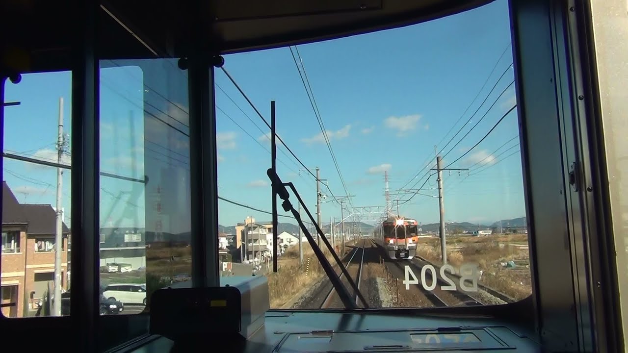 130km/h 前面展望】 313系8000番台 セントラルライナー #2 千種