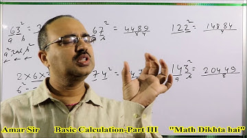 Basic Calculation Part IV  Square of a n   Shortcut Tricks  By Amar Sir  Bank SSC Railway IAS