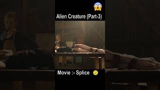 💔 Splice Part 2 | Dren's Dark Love Story | Human-Creature Romance | Disturbing Scenes Hindi 😨