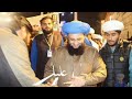 Peer syad sajjad hussain shah bukhari saifi sialkot jalsaa hafiz saad hussain rizvi imam shab