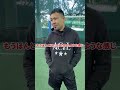 元レイソルDFがレイソルサポーターへひとこと! #shorts