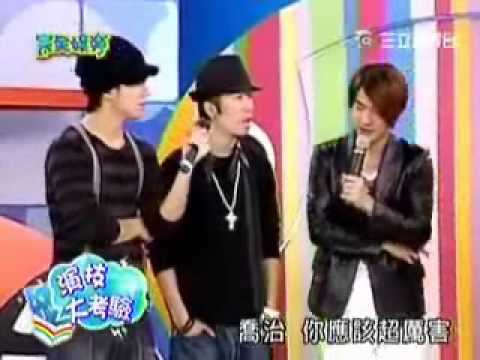 男生想办法逗Hebe笑，她怎样才会笑呢？_.wmv