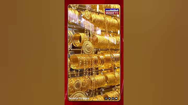 Gold and Silver Shine Bright! Weekly Prices Jump, Nearing All-Time Highs