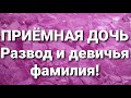 Анастасия влоги студентки/Медийные новости.