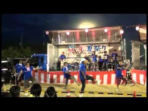 嵐　-Happiness-　2012　夏