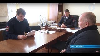 Вопросы главе МВД смогли задать жители Григориопольского района Вопросы главе МВД смогли задать жители Григориопольского района