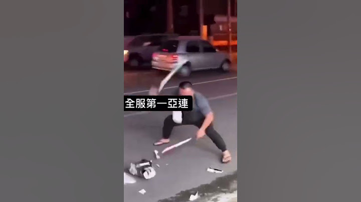[傳說對決]全服第一亞連