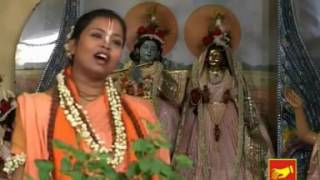 Bengali Devotional Song | Bhakta Haridas | Archana Das | Beethoven Record | VIDEO SONG