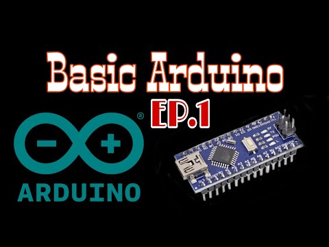 วีดีโอ: ฉันจะเชื่อมต่อสายไฟกับ Arduino Nano ได้อย่างไร