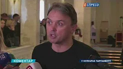 Відео Ігор Лапін