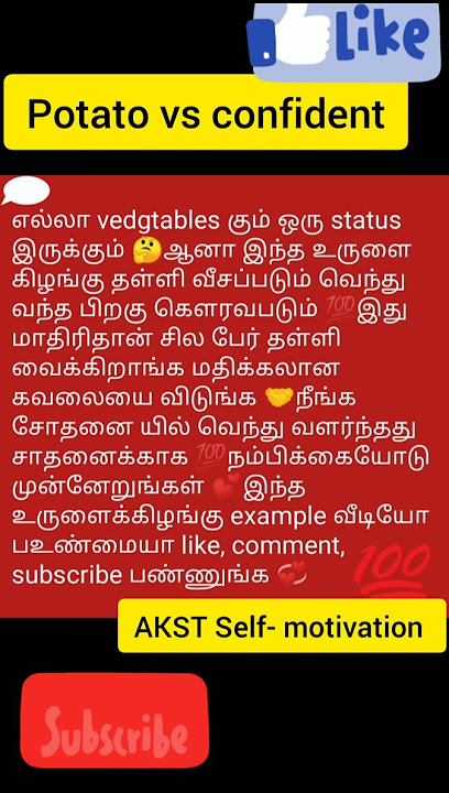 #shorts#trending# potato vs confident🤝 #tamilmotivation What's your Life choice❓