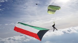 Kuwait National Day - 2016 - العيد الوطني الكويتي