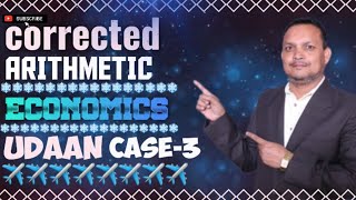 Arithmetic mean | Corrected Arithmetic case-3 ✈ (@ykstudy9069) udaan education economics ?