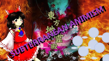 Subterranean Animism - THE EIGHTH CIRCLE of Hell