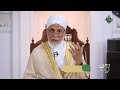 أ د يسري جبر يشرح كيف علم النبي ﷺ الرجل المسيء صلاته الصلاة الصحيحة مع ذكر الأدلة درس مذهل