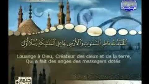 سورة فاطر، المنشاوى، ترتيل، بدون اعلانات.