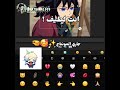 الحقوق من متابعة🤏 #نطالب_بطرد_الاوتاكو_لليابان#kimetsunoyaiba#jujutsukaisen#bluelock#kaiser#giyuu#