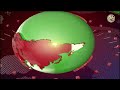 TAARIFA YA HABARI 24/01/2026