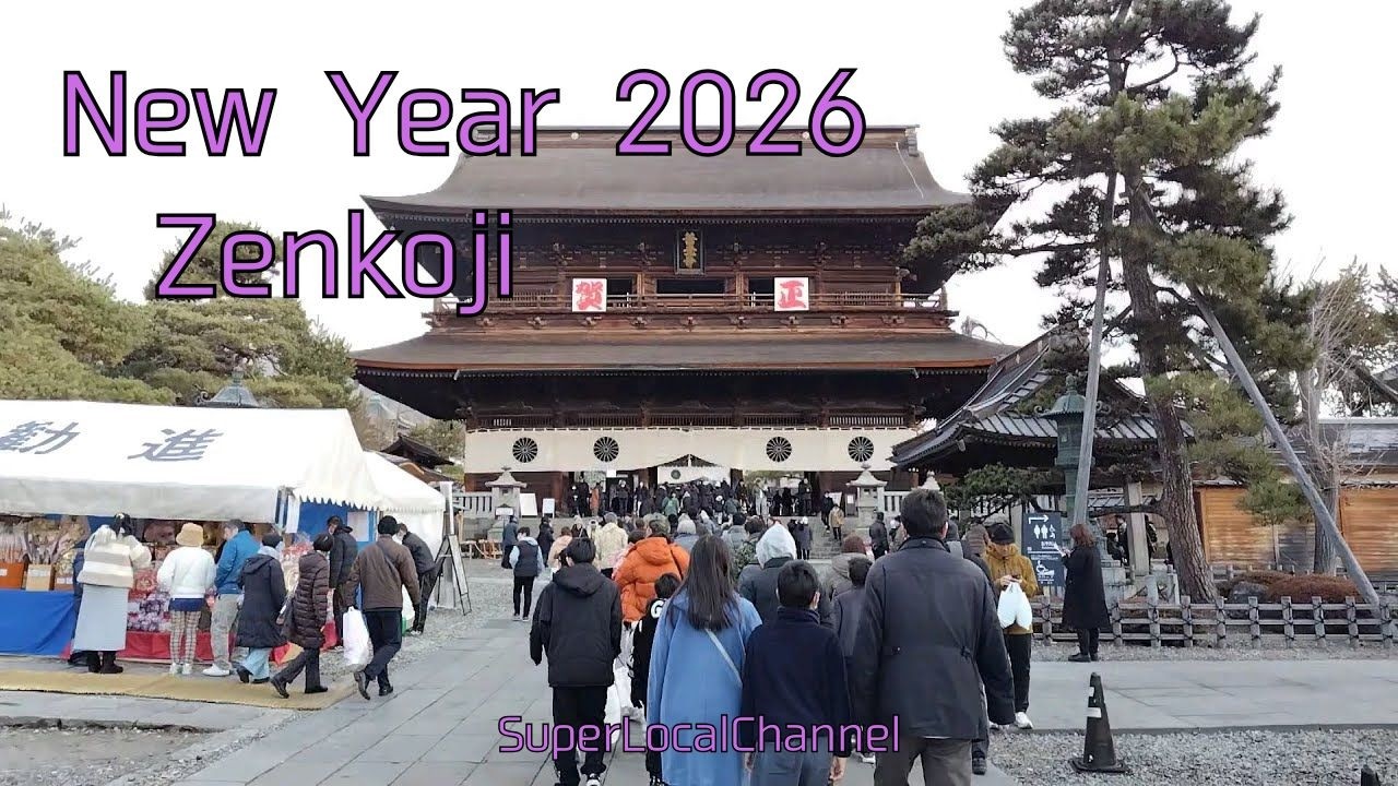 New Year's Day Walking 2026 at Zenkoji Temple, Nagano, Japan
