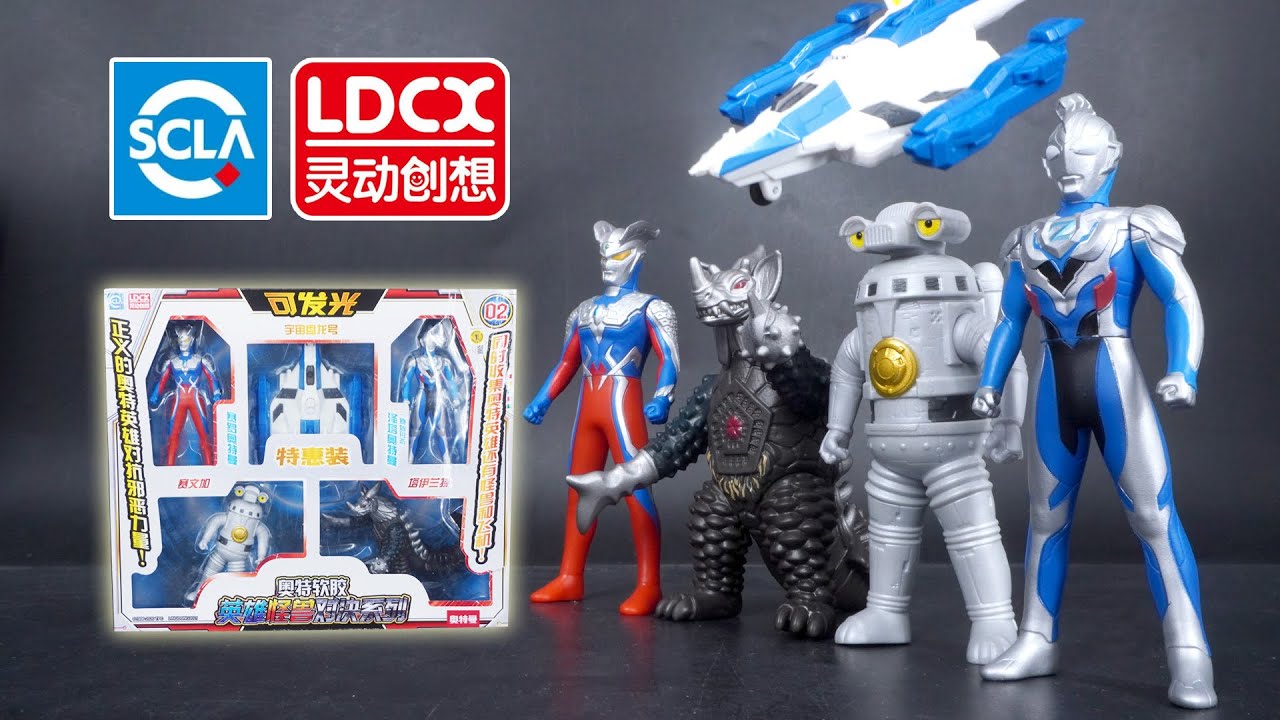 China Exclusives | LDCX Ultra Sofvi - Heroes vs. Monsters Set | Ultraman Z,  Ultraman Zero, Sevenger