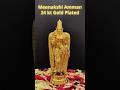 24Kt Gold Plated Meenakshi Amman idol | Meenakshi Amman Idol | #meenakshi #meenakshiidol #meenakshi