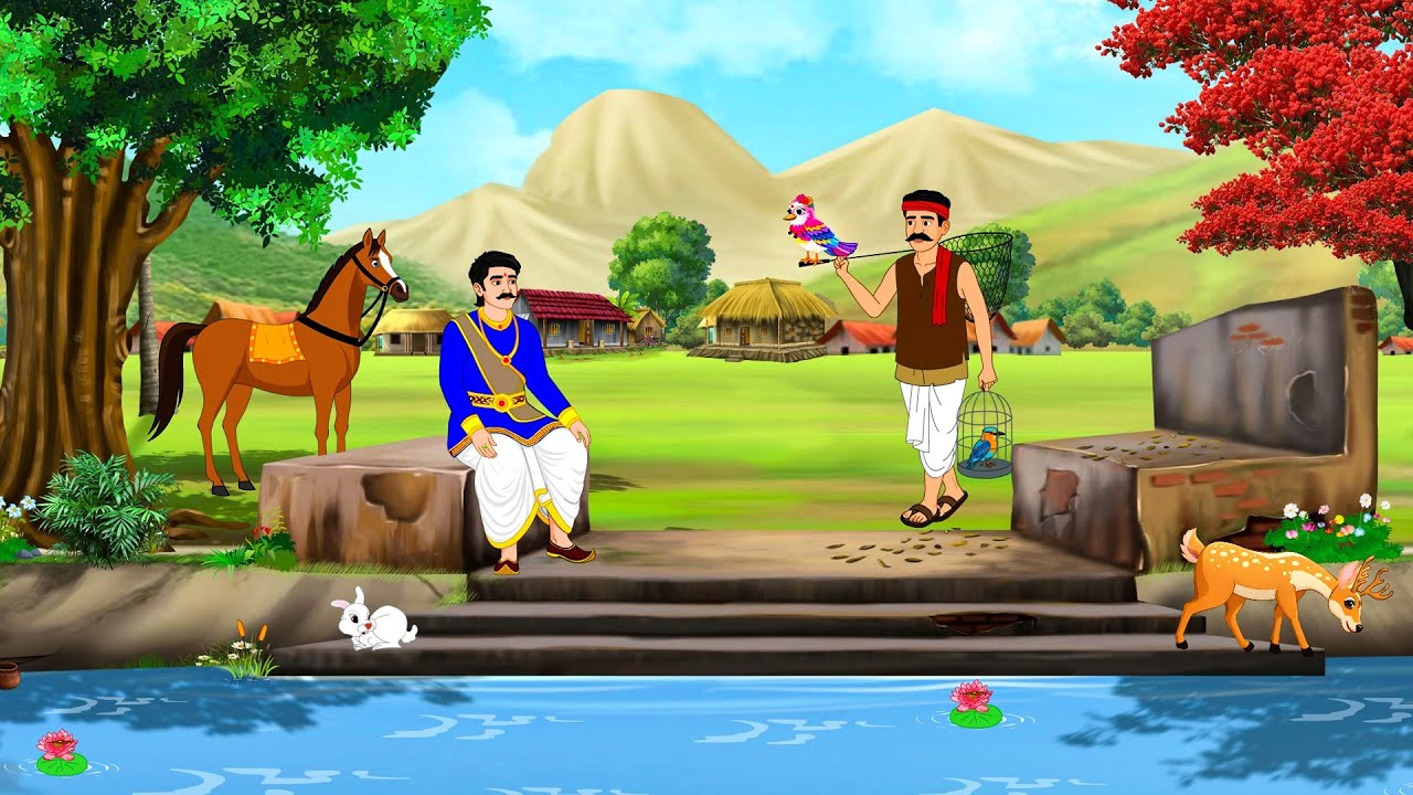 जादुई चाँदनी पक्षी और राजकुमार के प्रेम की कठिन परीक्षा | kahani | hindi kahani | moral stories