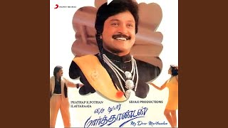 Uttalakadi