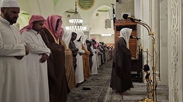 سورة الضحى | بصوت الشيخ القارئ الوليد بن خالد الشمسان