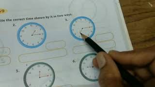 STD 3 rd Chapter 14 Time Part 2