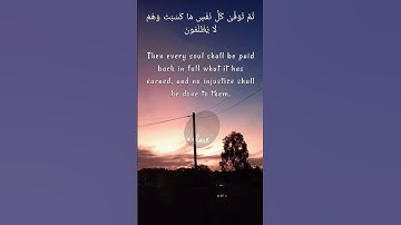 Thumbnail of Surah Baqarah Verse 281 Sheikh Saad Al Ghamdi with English Subtitles #shorts