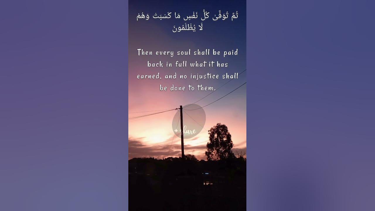 Surah Baqarah Verse 281 Sheikh Saad Al Ghamdi with English Subtitles #shorts