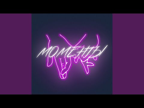 Денис Океан, MOYAK - Жду тебя дома