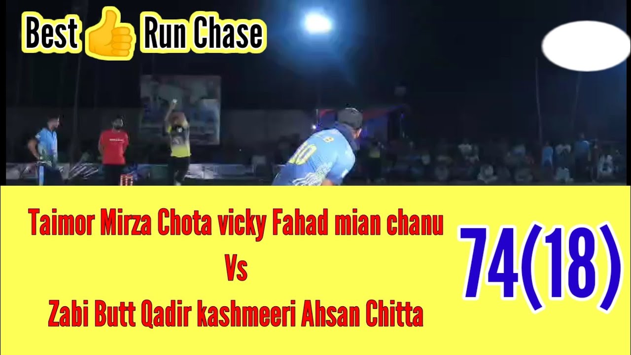 Tamour Mirza Chota vicky Fahad Mian Channu VS Zebi Butt Qadir kashmiri ...