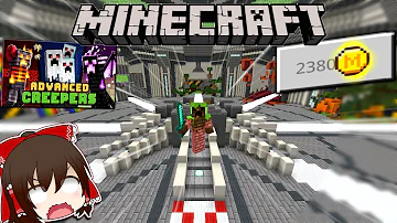 マイクラ マップ マイクラ マップ