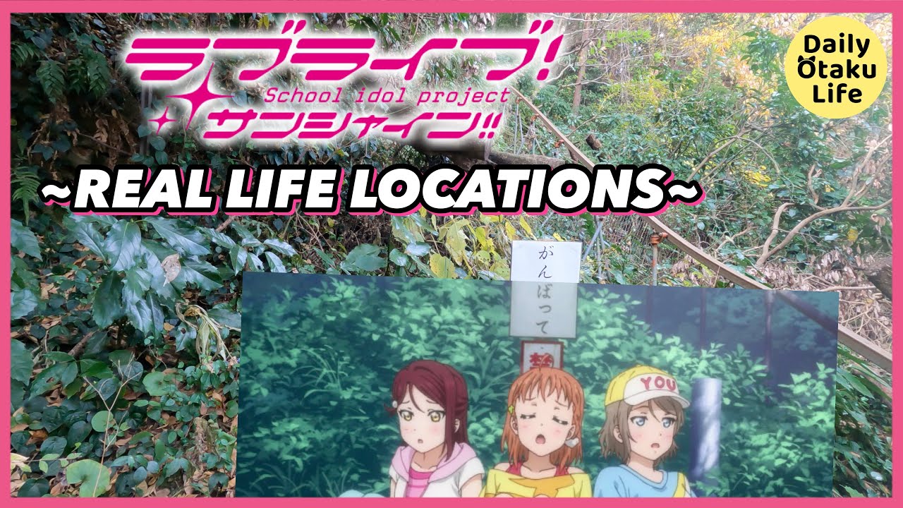 Real Life Anime Locations of Love Live Sunshine in Uchiura