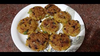 Rice cutlet recipe | leftover rice cutlets | बचे हुए चावल के कटलेट्स | chawal ke cutlet or tikki