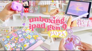 ipad 9th generation unboxing in 2023 💜🔮 still worth it? | lilac ipad accessories indonesia