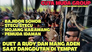 Download Lagu MEDLEY TERBARU DUET A RUDY \u0026 MANG ADEN ‼️ CUTA MUDA GROUP LIVE DI RANCAKEMIT MP3 Download Lagu MEDLEY TERBARU DUET A RUDY \u0026 MANG ADEN ‼️ CUTA MUDA GROUP LIVE DI RANCAKEMIT MP3