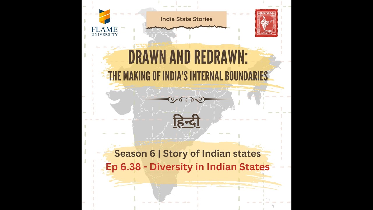 [हिंदी] S6E38: Diversity in Indian States | Season 6: Story of Indian States