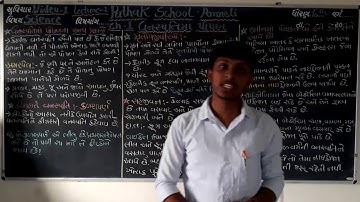 SCIENCE | STD-7 | Lecture-2 | Pathak School-Amreli