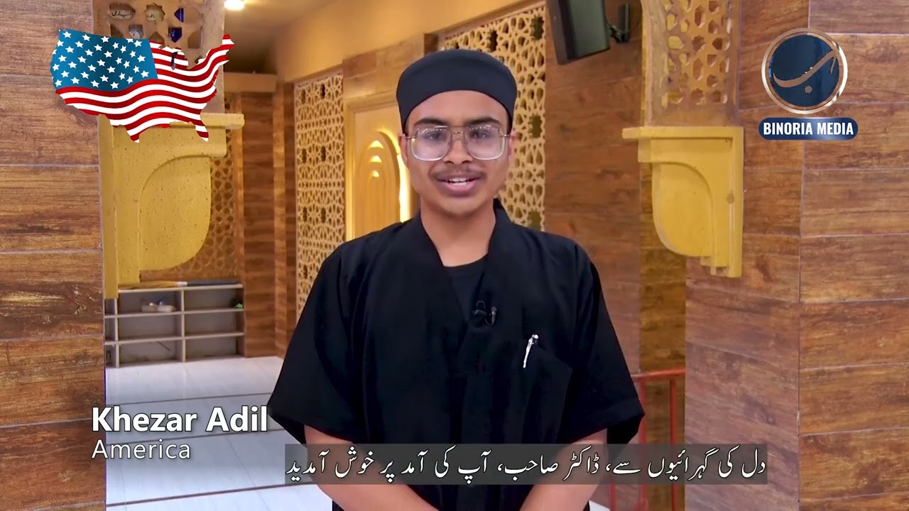 International Students at Jamia Binoria Aalmia Welcome Dr Zakir Naik