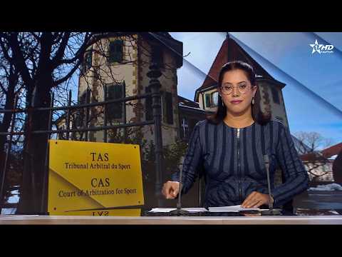 Al Aoula French News - 10/08/2026