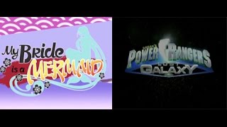 Power Rangers Lost Galaxy (My Bride is a Mermaid) (remade)