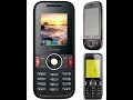 Huawei Outing Ringtone - U Series