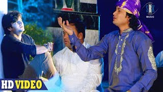 Mere Khwaja | Shahzad Ali | Hum To Huye Hain Tumhare | Superhit Song