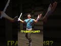 Почему Скаут может делать Двойной Прыжок? #tf2 #shorts