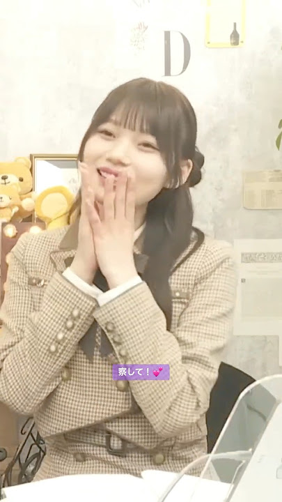 Guess it!! 💕 #Okamoto Himena #Gojo Mao #Cat Tongue SHOWROOM #Nogizaka46 #Munch Time #Biryani #Wha...