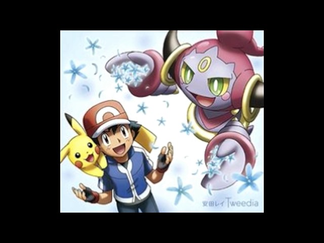 Pokémon, o Filme: Hoopa e o Duelo Lendário - Música de Encerramento  (Portugal) 